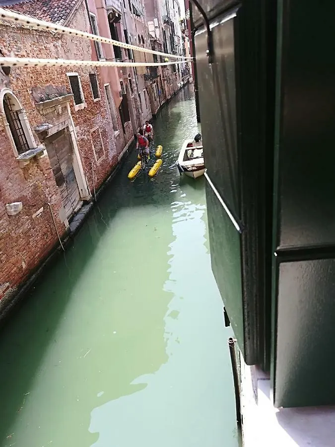 Santacroce Apartment Venice