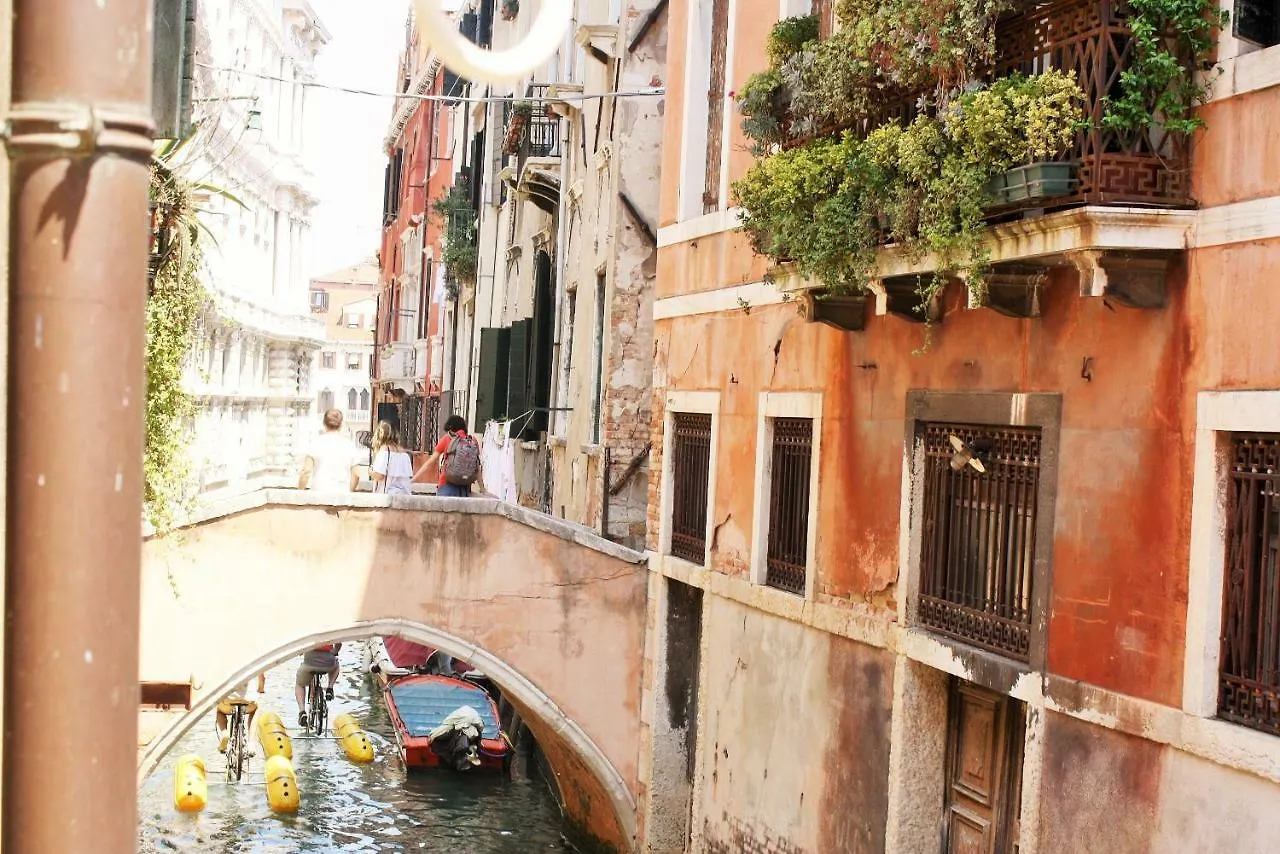 Santacroce Apartment Venice 0*,  Italy