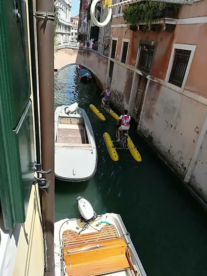 Santacroce Apartment Venice 0*,  Italy
