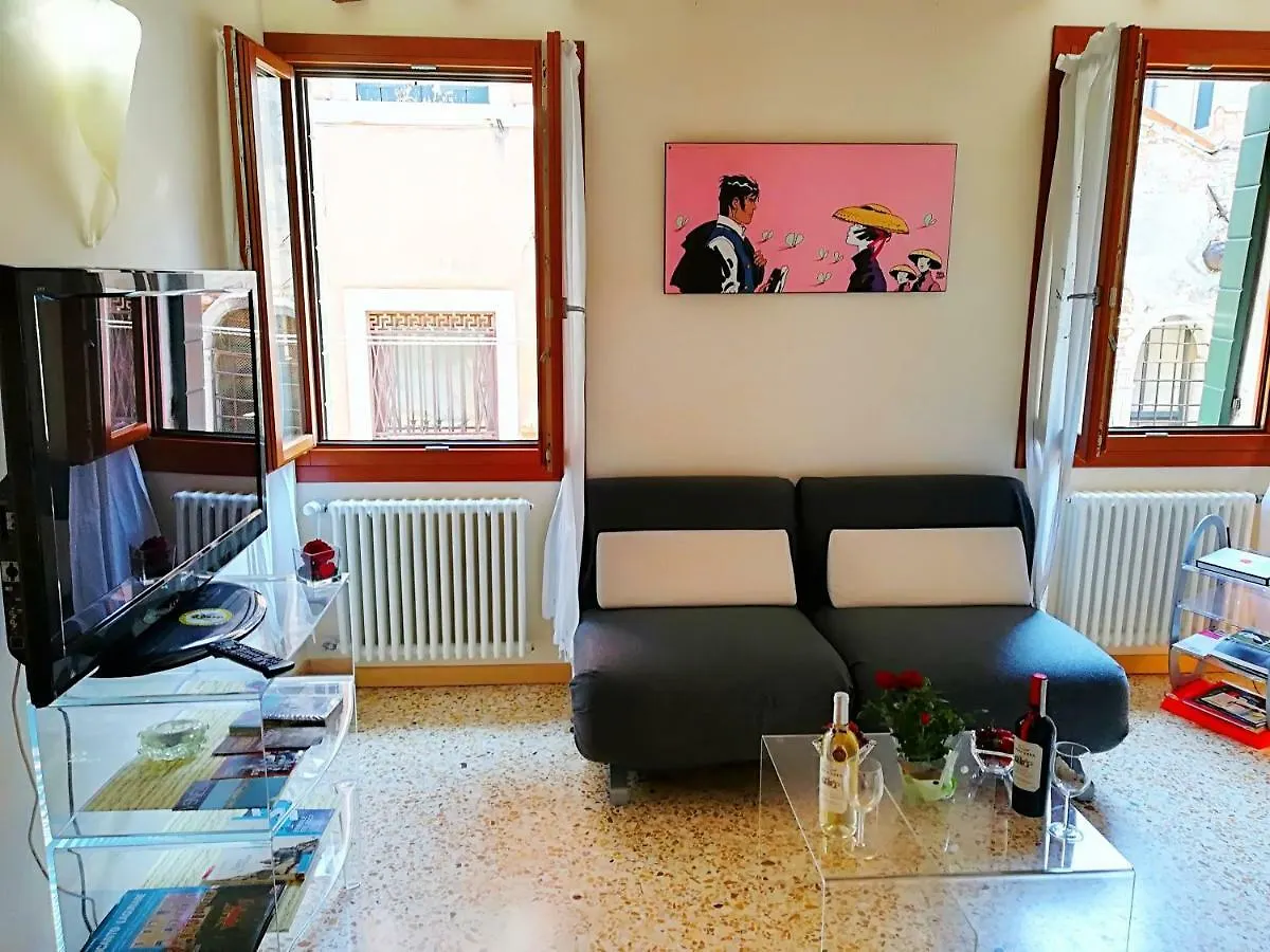 Santacroce Apartment Venice Italy
