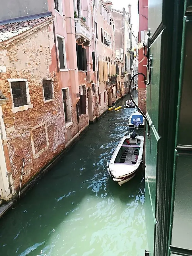 Santacroce Apartment Venice